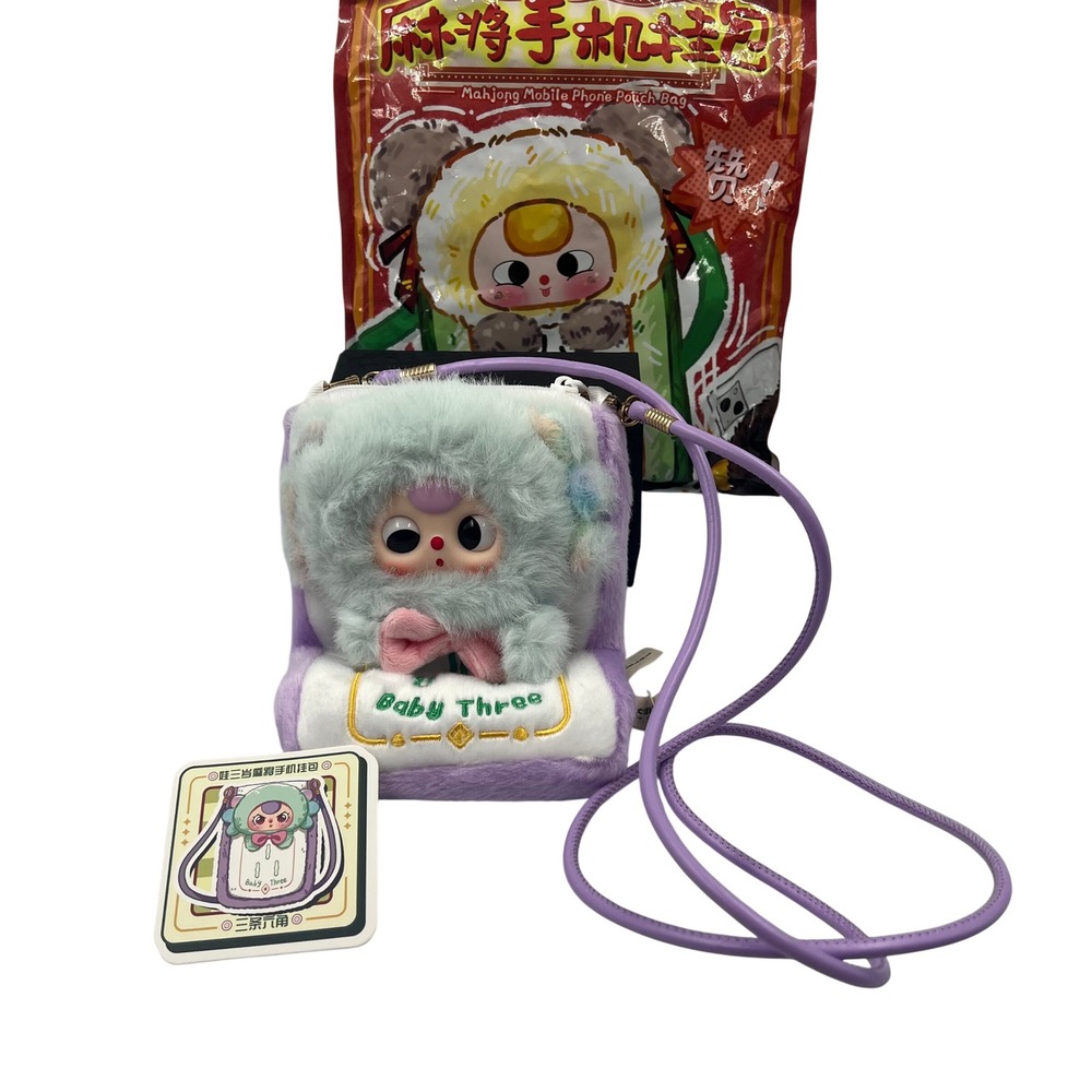 Baby Three Mahjong Phone Pouch Mint Green Plush Crossbody Confirmed Card Bag